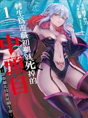 神马影院在线播放 纪录片