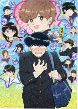 神马影院在线播放 热血动漫