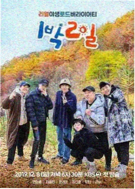 神马影院在线播放 音乐综艺