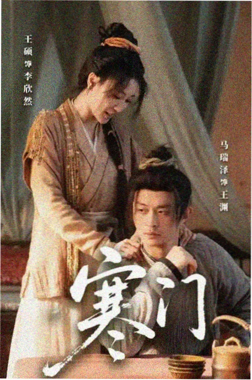 神马影院在线播放 自然探索