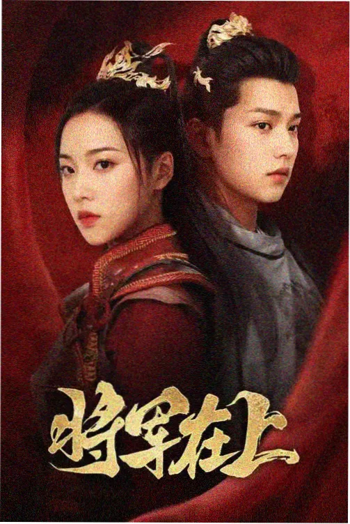 神马影院在线播放 科技前沿